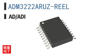 ADM3222ARUZ-REEL