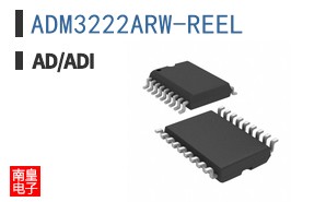 ADM3222ARW-REEL
