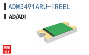 ADM3491ARU-1REEL