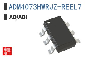 ADM4073HWRJZ-REEL7