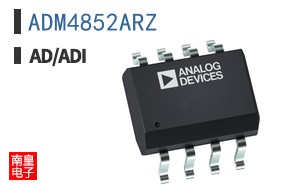 ADM4852ARZ