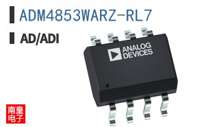 ADM4853WARZ-RL7