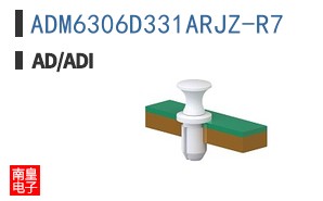 ADM6306D331ARJZ-R7