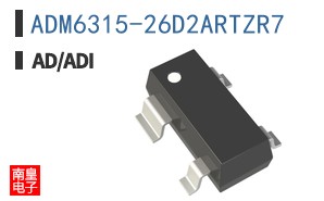 ADM6315-26D2ARTZR7