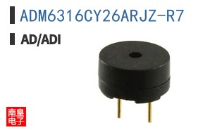 ADM6316CY26ARJZ-R7