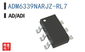 ADM6339NARJZ-RL7