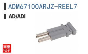 ADM6710OARJZ-REEL7