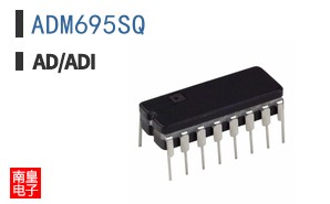 ADM695SQ