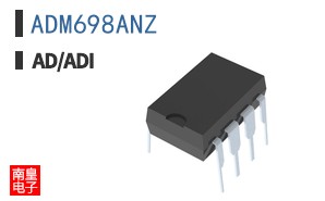 ADM698ANZ