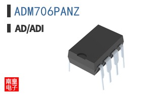 ADM706PANZ