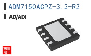 ADM7150ACPZ-3.3-R2