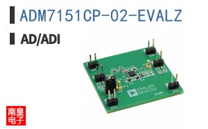 ADM7151CP-02-EVALZ
