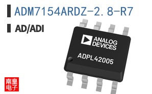 ADM7154ARDZ-2.8-R7
