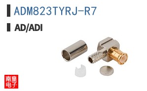 ADM823TYRJ-R7