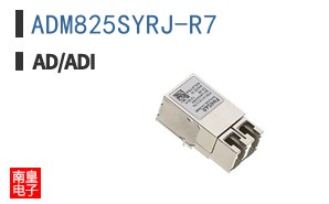ADM825SYRJ-R7
