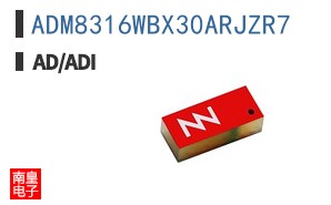 ADM8316WBX30ARJZR7