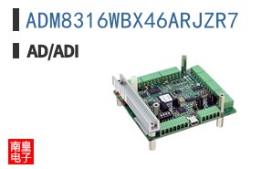 ADM8316WBX46ARJZR7