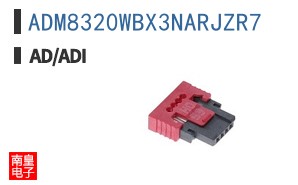 ADM8320WBX3NARJZR7