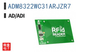 ADM8322WC31ARJZR7