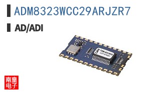 ADM8323WCC29ARJZR7