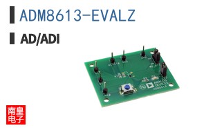 ADM8613-EVALZ
