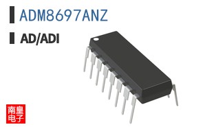 ADM8697ANZ