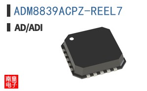 ADM8839ACPZ-REEL7