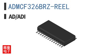 ADMCF326BRZ-REEL