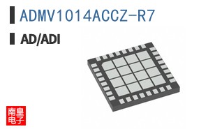 ADMV1014ACCZ-R7