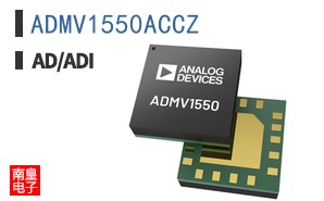 ADMV1550ACCZ