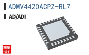 ADMV4420ACPZ-RL7