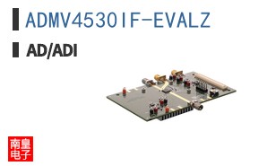 ADMV4530IF-EVALZ