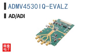 ADMV4530IQ-EVALZ