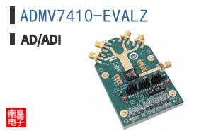 ADMV7410-EVALZ