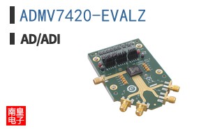 ADMV7420-EVALZ