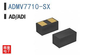 ADMV7710-SX