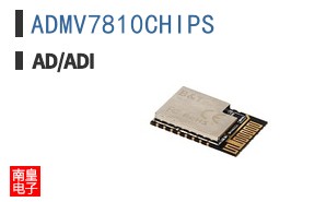 ADMV7810CHIPS