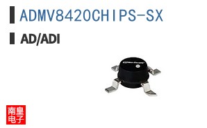 ADMV8420CHIPS-SX