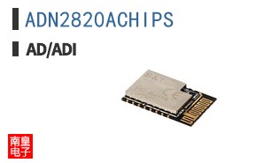 ADN2820ACHIPS