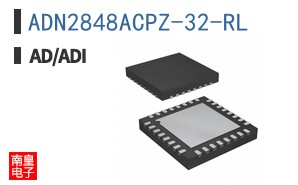 ADN2848ACPZ-32-RL