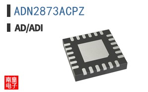 ADN2873ACPZ