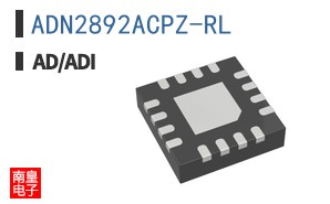 ADN2892ACPZ-RL
