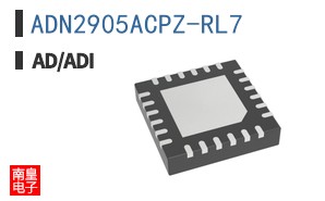 ADN2905ACPZ-RL7