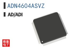 ADN4604ASVZ