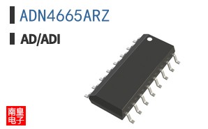 ADN4665ARZ