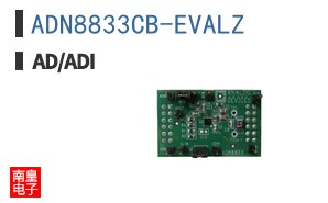 ADN8833CB-EVALZ