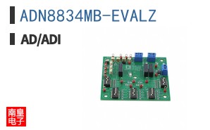 ADN8834MB-EVALZ