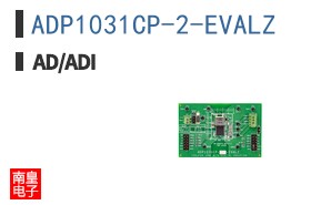 ADP1031CP-2-EVALZ