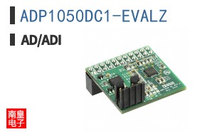 ADP1050DC1-EVALZ