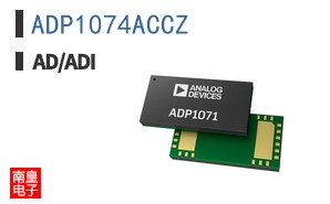 ADP1074ACCZ